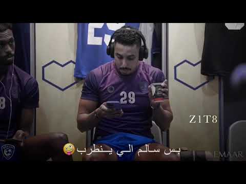 ملف النصر مقفل بسبب هذا الاعب