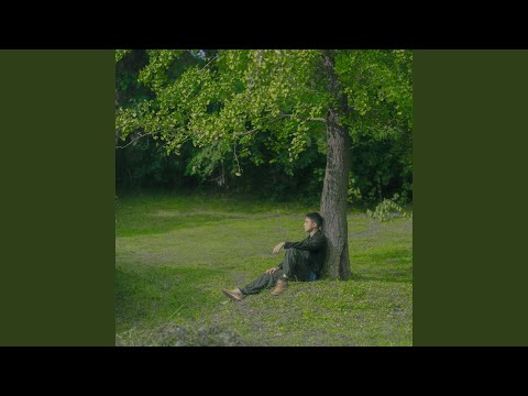 기대 (Lean on me) (gidae)