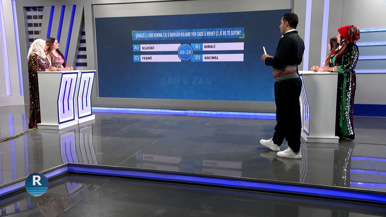 ŞAN Û ZAN 5 – 3 – 2026