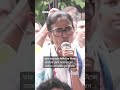 হাদি হত্যাকাণ্ড নিয়ে মুখ খুললেন মমতা বন্দ্যোপাধ্যায় | অমিত শাহ | Mamata Banerjee | Amit Shah india