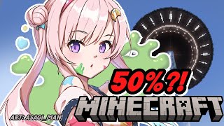【 Minecraft 】APA?!?! U . F . O 50%?!【 iofi / hololive 】