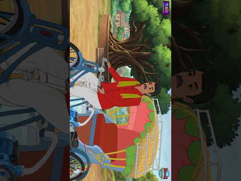 Gaon Ki kahani #cartoon #comedy #funny #kahani #shorts  #moralstories #hindistories #animation