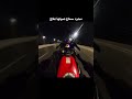 مجرد سماع صوتها علاج -صوت مكنه ريس