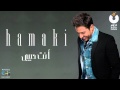 Hamaki - Enta Habibi / حماقي - انت حبيبي