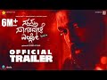 Sapta sagaradaache ello side b  official trailer rakshit shetty rukmini chaithra  hemanth rao