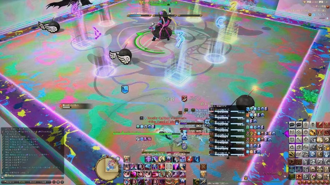 【FF14】至天の座アルカディア零式：クルーザー級2層 MT暗黒