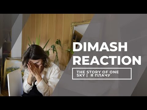 Мурашки всё видео. Dimash - The Story of One Sky | REACTION / Димаш | РЕАКЦИЯ