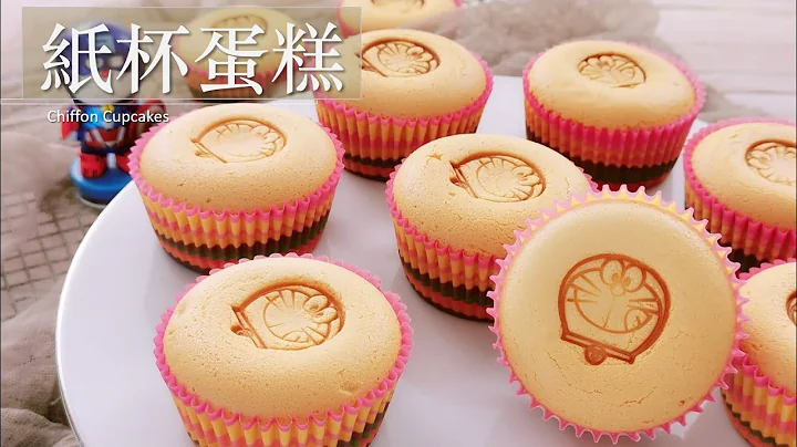 用了一大盒鸡蛋，终于做出不塌陷不开裂的戚风纸杯蛋糕/杯子蛋糕，好像棉花糖一般轻柔，诀窍大分享 Chiffon Cupcakes, as soft and fluffy as marshmallow - 天天要闻