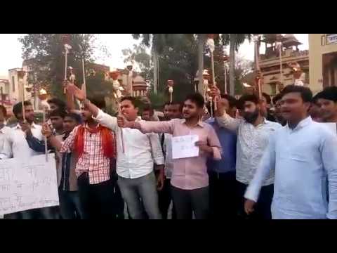 BHU ABVP ruckus