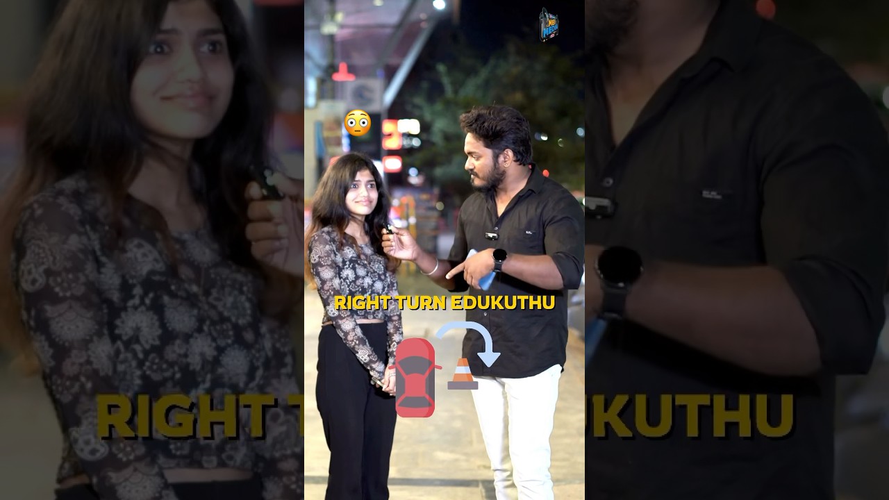 Oru wheel mattum suthathu 🤣 Ennava irukum 😂 Kadi joke #meimedia #aaki #comedy #funny #troll #memes