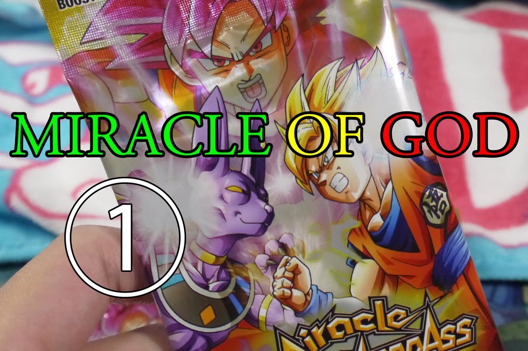 Unboxing] Dragon Ball Miracle Battle Carddass MIRACLE OF GOD 1