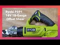 Ryobi 18V Offset Shears For Sale Online | UK - View #13