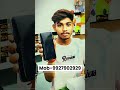 trending Smart Phone 🤳📱 #viral #smartphone #trending #unboxing #phone #automobile #design #views