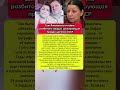 РОДИЛА ОТ ЯНКОВСКОГО И ОСТАЛАСЬ ОДНА: Горькая драма звезды театра «Ромэн» #звезды #кино #ссср