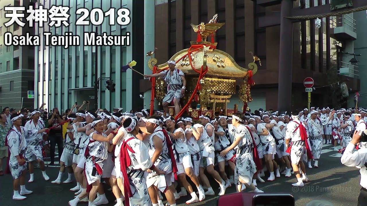 大阪天神祭18 Mdsulja