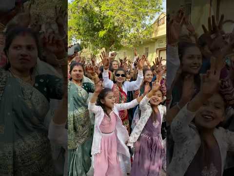 વીરો મારો પરણવા હાલ્યો રે🥰#YouTube viral video#New trending#YouTube short#Gujarati status#youtube