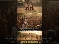 राजस्थान के ऐसे डाकू जो पहले बोलकर डाका मारा करते थे
