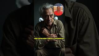 💔 Сердце: статус «не в сети» 🕸️#здоровье #сердце #станкевич #stankevich #болитсердце