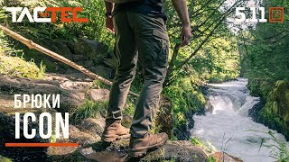 ОБЗОР TACTEC: Брюки ICON от 5.11 TACTICAL - Видео от TACTEC