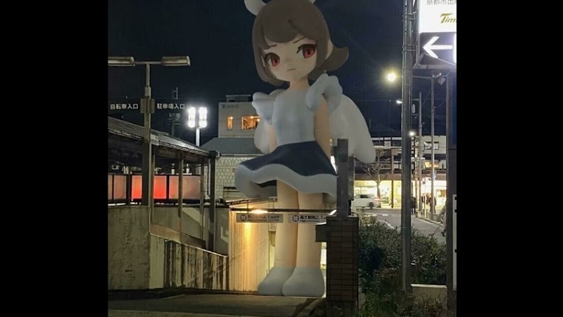 Pluggnb X Newjazz X Anime Type Beat "Haibara"