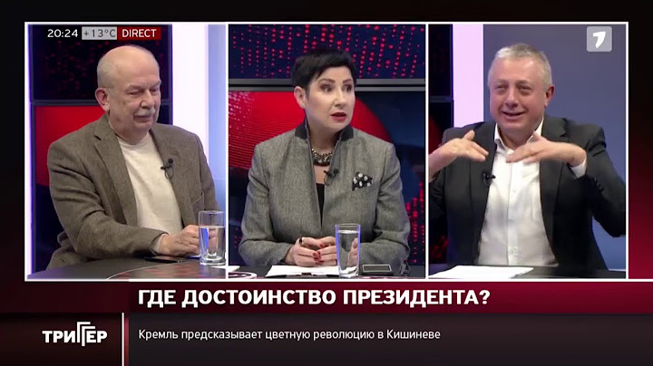 Стелла Жантуан: Игорь Додон был и остатеся "пациентом" Плахотнюка и Кремля, Триггер от 23.10.20