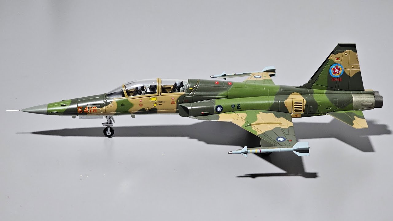 Hobby Master 1:72 F-5F Tiger II ROCAF 46th Aggressor Squadron
