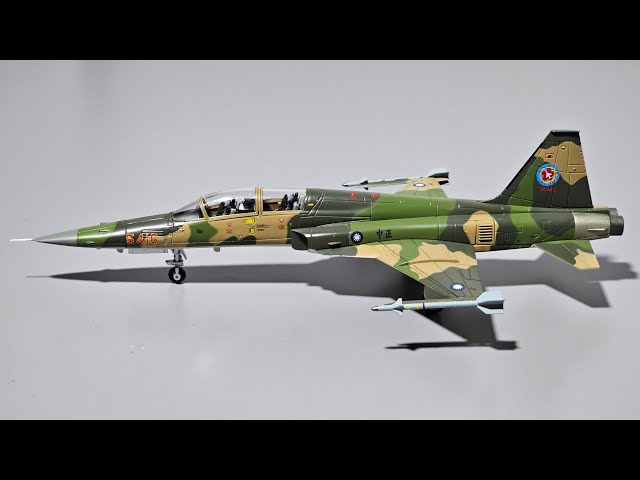 Hobby Master 1:72 F-5F Tiger II ROCAF 46th Aggressor Squadron