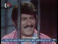 مسلسل السوري أبو الخيل الحلقة 11والأخيرة 