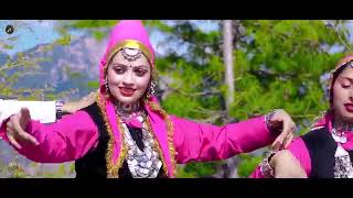 Gujriye | folk king hemant sharma | latest Himachali pahadi song 2024 |