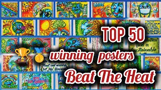 Heat Wave Drawing | Beat the Heat Poster | Prevention of Heat Wave Drawing | Beat the Heat Drawing