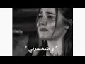 و اتنسيت حالات واتس حزينة مسلسلات تركية 