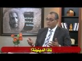 369 لماذا الدينونة 369 لماذا الدينونة