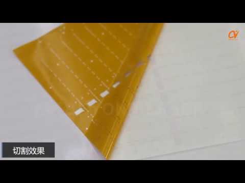 Why using ultra-short pulsed laser to cut cover lay, FPC, polymer films, thin glass?