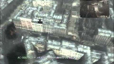 MW3 コールオブデューティ：モダン・ウォーフェア3 実況プレイPart7 tomopower