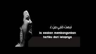 dzikrayat- Ummi Kultsum - (part 1/3) - terjemahan indonesia