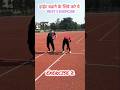heightincrease#growtaller#heightincrease#heightexercise#exerciseforheightincrease#growtallerathome
