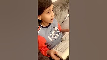 سورة القارعة ، الرائع / يوسف المسبح