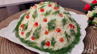 Мы Просто Обожаем Этот Салат! Безумно Вкусный И Красивый | Yasmina Gotovit