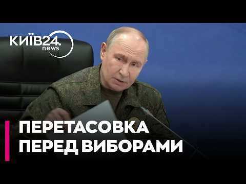 💣ПОЛОЗОВ: ЗМІНА СИЛ У МОСКВІ! Путін перетрушує вертикаль влади: розбір кадрових рішень Кремля