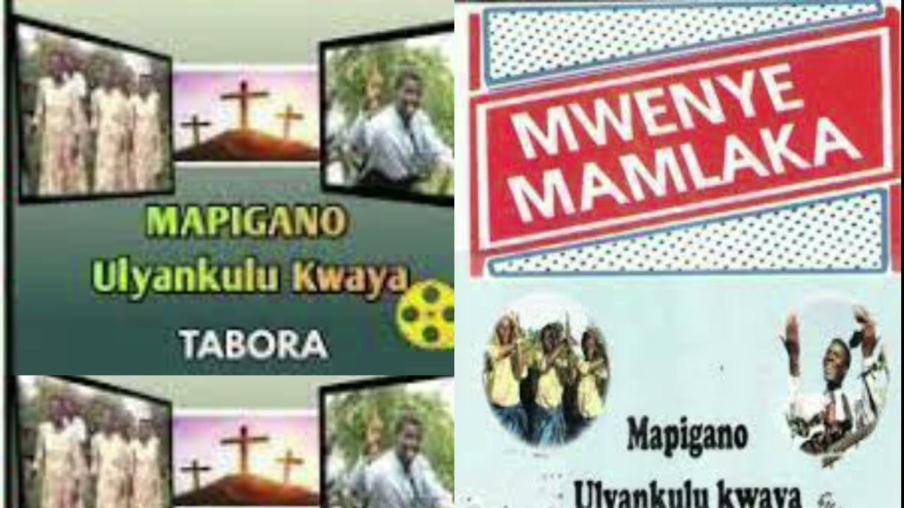 Tazama Mkono wa Bwana     Mapigano Ulyankulu Choir Official Music Audio