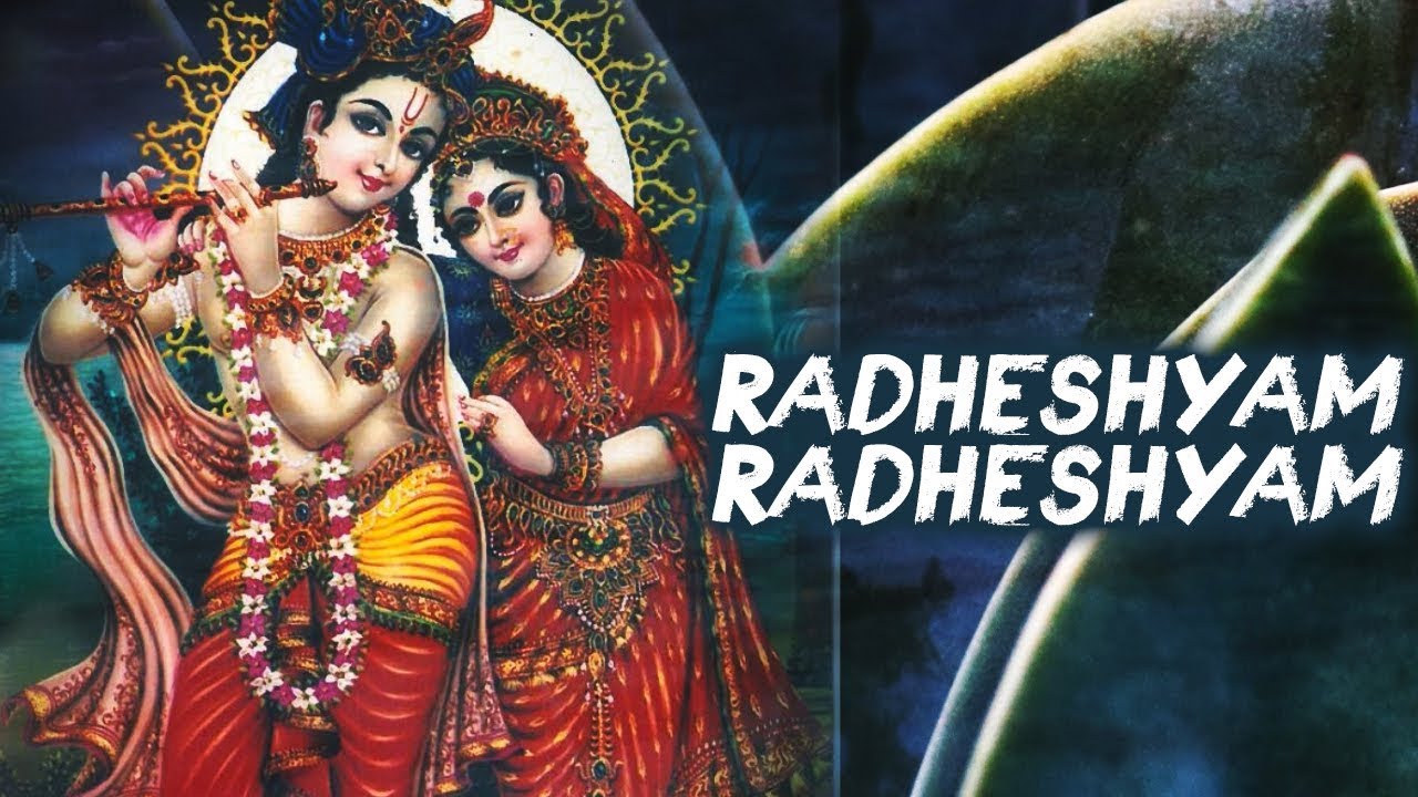 Radheshyam Radheshyam  Anup Jalota  Manmohan Singh  Times Music Spiritual