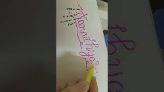 Writing My Classmate Names Part 1 @Varneet_Kaursidhu