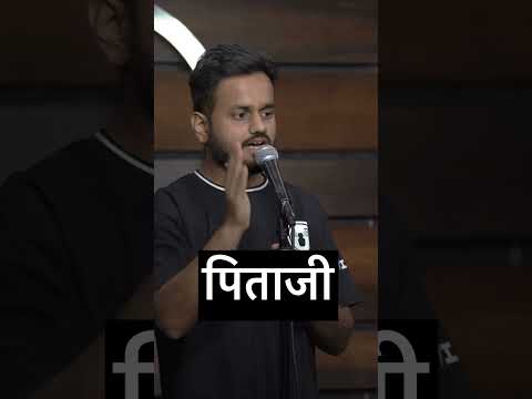 Stand Up Comedy #shorts