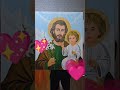 #ስአሊ ቁድሳን