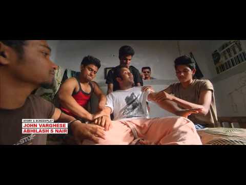 Adi kapyare koottamani malayalam full movie അടി കപ്യാരേ കൂട്ടമണി