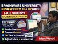 Brainware University Review Form Fill-Up Guide 2026 | Fail Subject Students Must Watch
