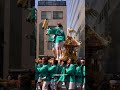 Fun Japanese summer parade festival everyone dancing happily #japan #festival #dance #cinematic