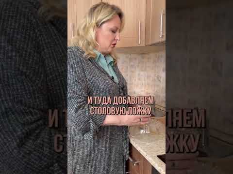 А вы знаете как правильно заваривать ромашковый чай? #чай #ромашка #здоровье