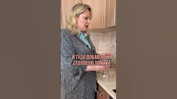 А вы знаете как правильно заваривать ромашковый чай? #чай #ромашка #здоровье