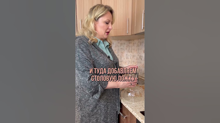 А вы знаете как правильно заваривать ромашковый чай? #чай #ромашка #здоровье